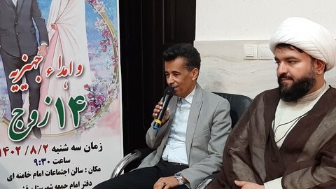 تصاویر/ اهدای جهیزیه به نوعروسان شهرستان قشم