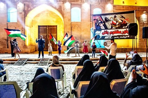 اجرای نمایش زنده اَیا مظلوم در برازجان؛ روایت حمایت ایرانی‌ها از فلسطین