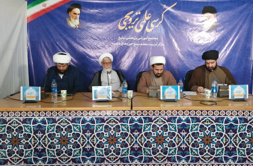 گزارشی از نشست «شناخت های اساسی انسان در تربیت متعالی از دیدگاه امام صادق (ع)»