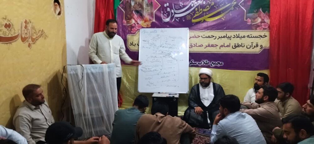 مجمع طلاب سکردو کے تحت رہبر معظم کے قرآنی افکار کی بین الاقوامی کانفرنس کیلئے مقالہ نویسی کا انعقاد