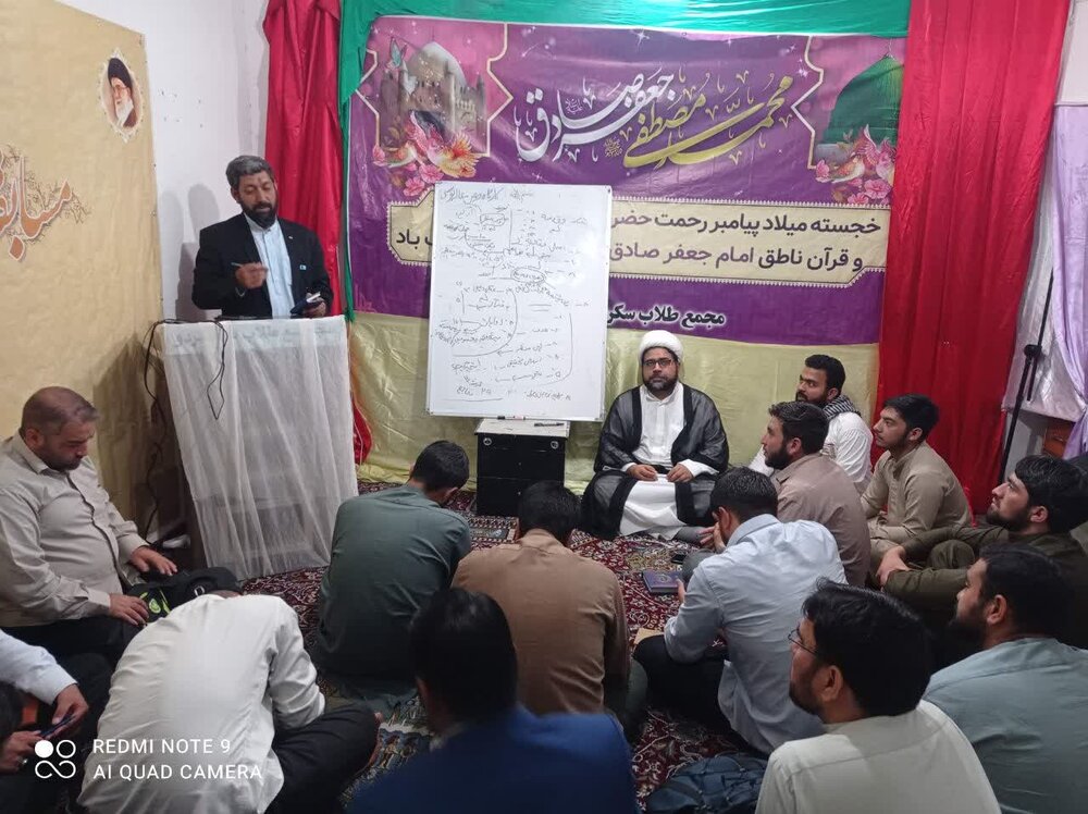 مجمع طلاب سکردو کے تحت رہبر معظم کے قرآنی افکار کی بین الاقوامی کانفرنس کیلئے مقالہ نویسی کا انعقاد