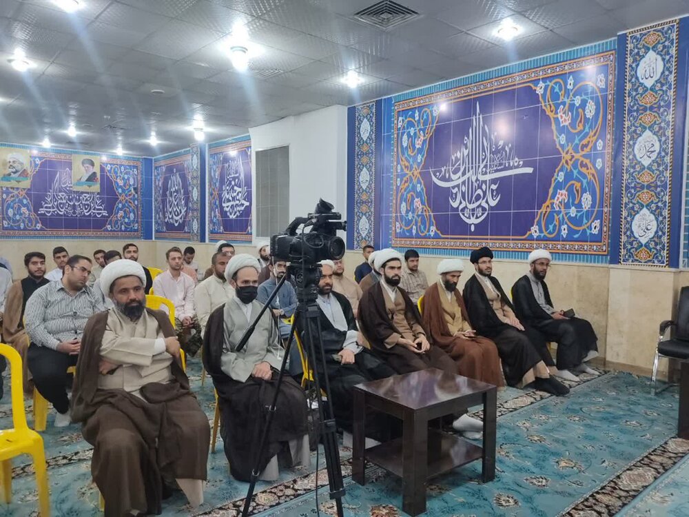 سومین پیش نشست علمی کنگره اندیشههای قرآنی امام خامنهای برگزار شد