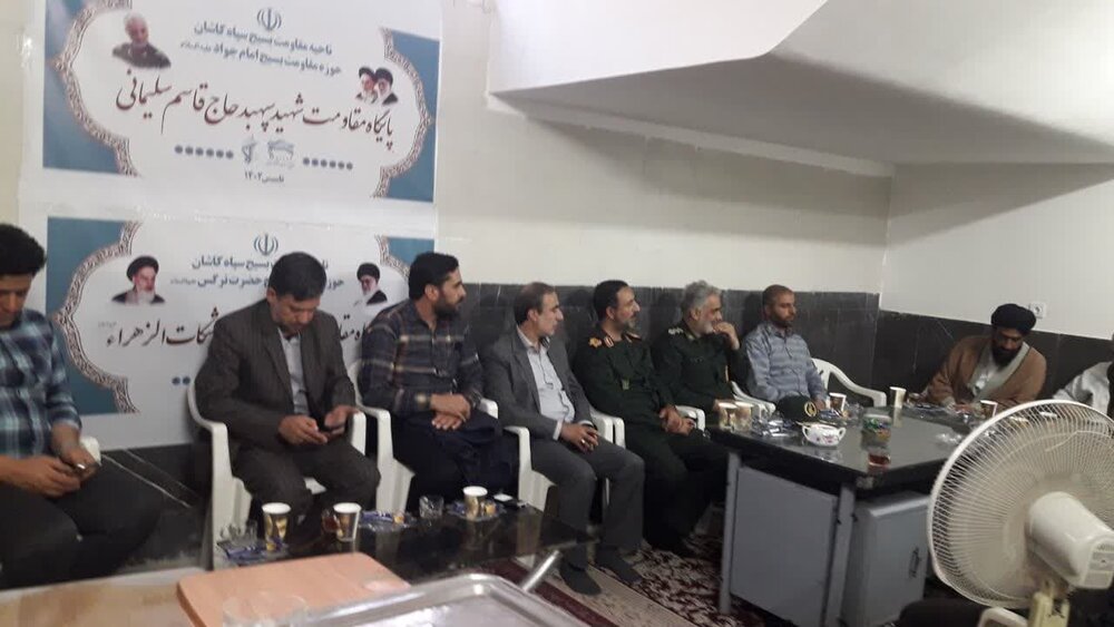 «ما میتوانیم» به باور عمومی تبدیل شود