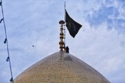 کرمان؛ دہشت گردانہ حملہ، حرم امام رضا (ع) پر سیاہ پرچم لہرا دیا گیا