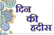 रियाकार की चार निशानीयां
