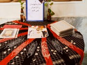 کلیپ| مراسم ختم قرآن در سالروز وفات حضرت معصومه (س) در مدرسه علمیه ریحانه النبی اراک