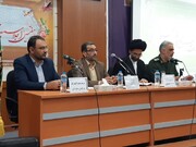 هفتمین اجلاس مجمع بسیجیان کاشان برگزار شد