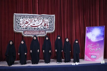 کلیپ| رویداد دختران حاج قاسم در قم