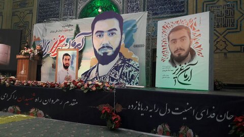 مراسم سالگرد آرمان علی وردی در حسینیه حضرت فاطمه الزهراء (س) پادگان ولی عصر تهران