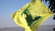حزب اللہ کی بھرپور جوابی کارروائی، متعدد فوجی ہلاک، سرحدی علاقوں سے اسرائیلی فرار