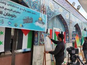 تصاویر/ نمایشگاه آثار هنری نقاشان در حرم حضرت زینب (س) در حمایت از عملیات طوفان الاقصی