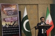 مراسم روز سیاه کشمیر در مشهد / پیام های رئیس جمهور و نخست وزیر پاکستان