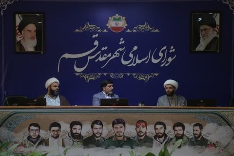 جلسه کمیسیون فرهنگی شورای اسلامی شهر قم