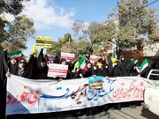 تجمع طلاب خواهر بناب در حمایت از مردم غزه