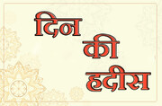इमाम ज़माना (अ) का ध्यान अहले-बैत (अ) के शियो की ओर