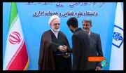 تبریک مدیر حوزه علمیه یزد به طلبه حقوقدان