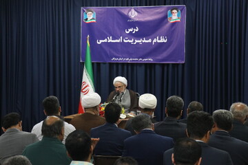 تصاویر/ درس اخلاق مدیران دستگاه های اجرایی استان هرمزگان