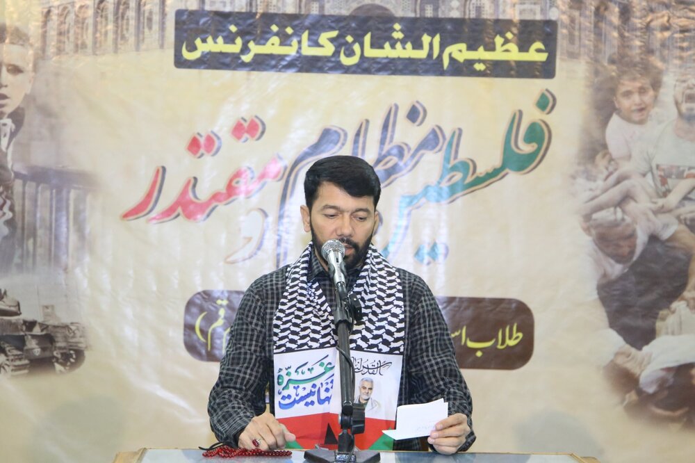 فلسطین میں جاری غاصب اسرائیل کے مظالم کی شدید الفاظ میں مذمت کرتے ہیں، مقررین