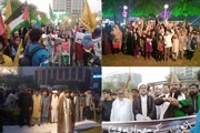 لاہور؛ مظلوم شہدائے فلسطین کی یاد میں اجتماعی قرآن خوانی اور دعائیہ تقریب