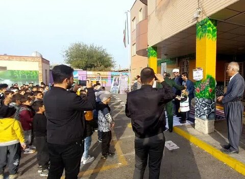 تصاویر/ نواخته شدن زنگ استکبارستیزی ‌در مدارس شهرستان مریوان