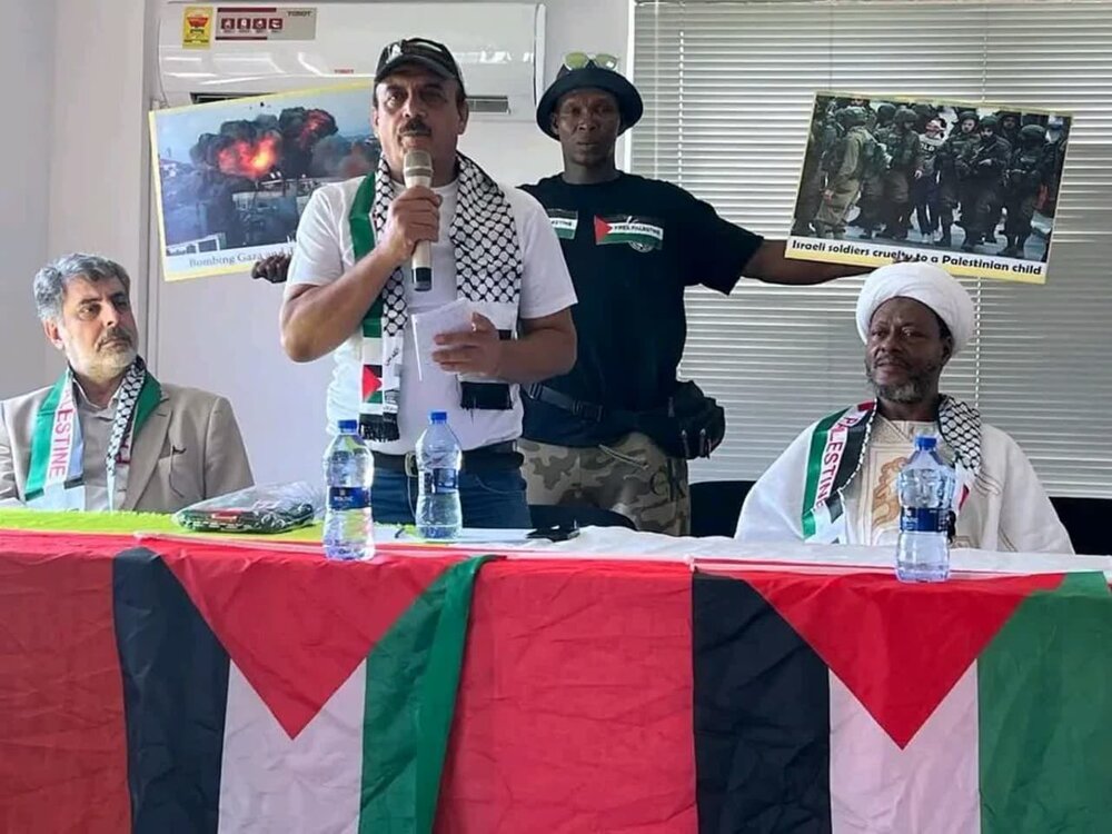 گردهمایی شیعیان کشور غنا در دفاع از مردم فلسطین + تصاویر