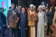 کسب دو مقام برتر بقاع متبرکه استان کرمانشاه در «جشنواره کشوری سلاله»