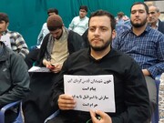 فیلم| تجمع اعتراضی طلاب مدرسه علمیه المهدی(عج)آران و بیدگل علیه جنایات رژیم صهیونیستی
