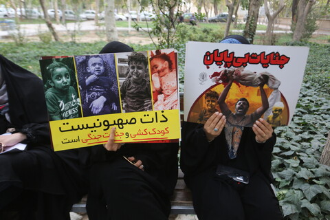تجمع اعتراضی اصحاب رسانه اصفهان علیه جنایات رژیم صهیونیستی