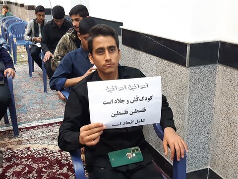 تصاویر/ تجمع اعتراضی طلاب مدرسه علمیه المهدی(عج)آران و بیدگل علیه جنایات رژیم صهیونیستی