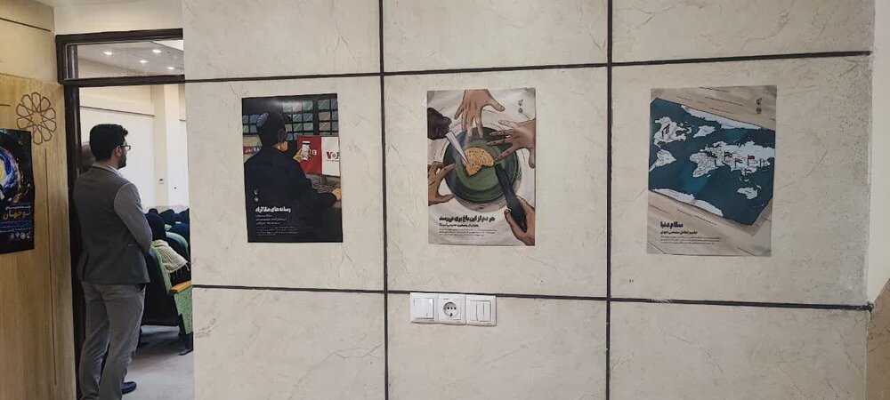 اولین رویداد «نوجهان» توسط اتحادیه انجمنهای اسلامی دانشآموزان در کاشان برگزار شد