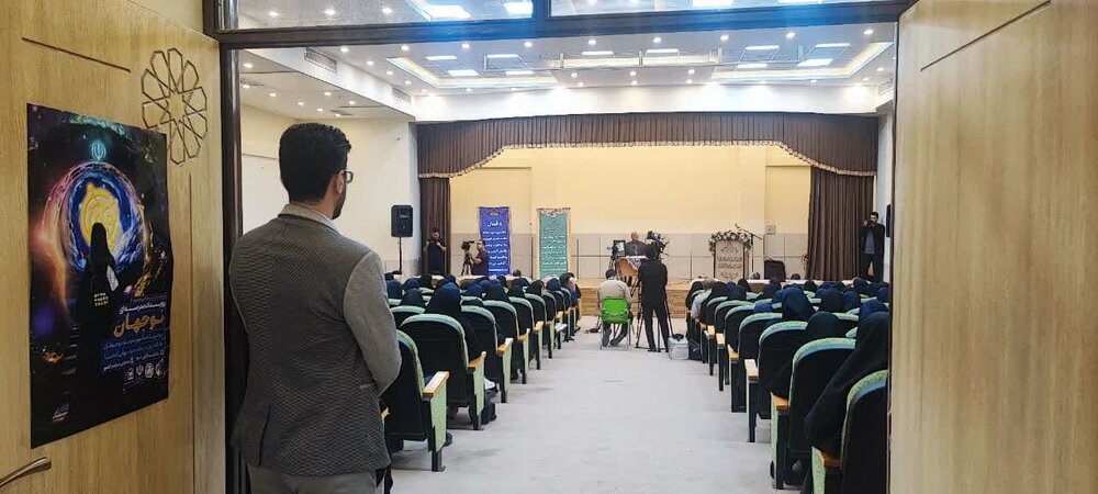 اولین رویداد «نوجهان» توسط اتحادیه انجمنهای اسلامی دانشآموزان در کاشان برگزار شد