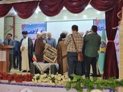 تصاویر/ آیین تکریم و معارفه امام جمعه بندرریگ