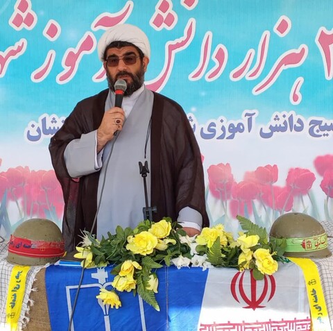 تصاویر/ مراسم "یادواره ۳۶ هزار دانش آموز شهید" در شهرستان ماه نشان