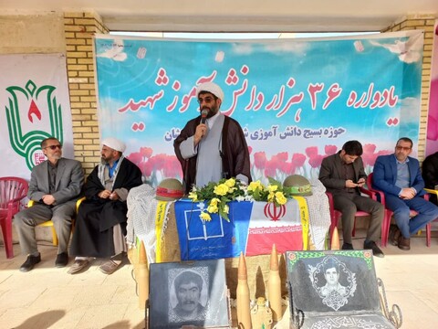 تصاویر/ مراسم "یادواره ۳۶ هزار دانش آموز شهید" در شهرستان ماه نشان