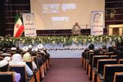 موسسه علوم اسلامی خاتم‌النبیین(ص) در زاهدان افتتاح شد