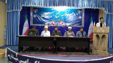 تصاویر/ اجلاسیه مجمع بسیجیان قشم