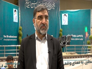 تولیدات رویداد تولید محتوی دیجیتال بسیج مایه عزت و افتخار است