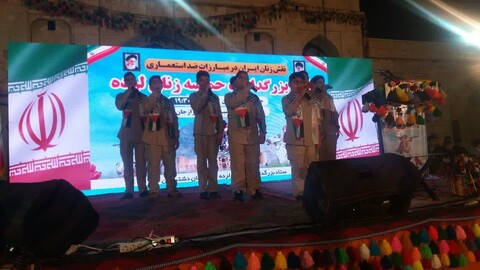 مراسم بزرگداشت حماسه زنان لرده در برازجان