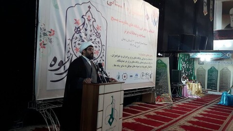 تصاویر/  اختتامیه پنجمین دوره جشنواره اسوه بسیج در زنجان
