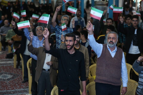 اجتماع یاران مقاومت در اصفهان