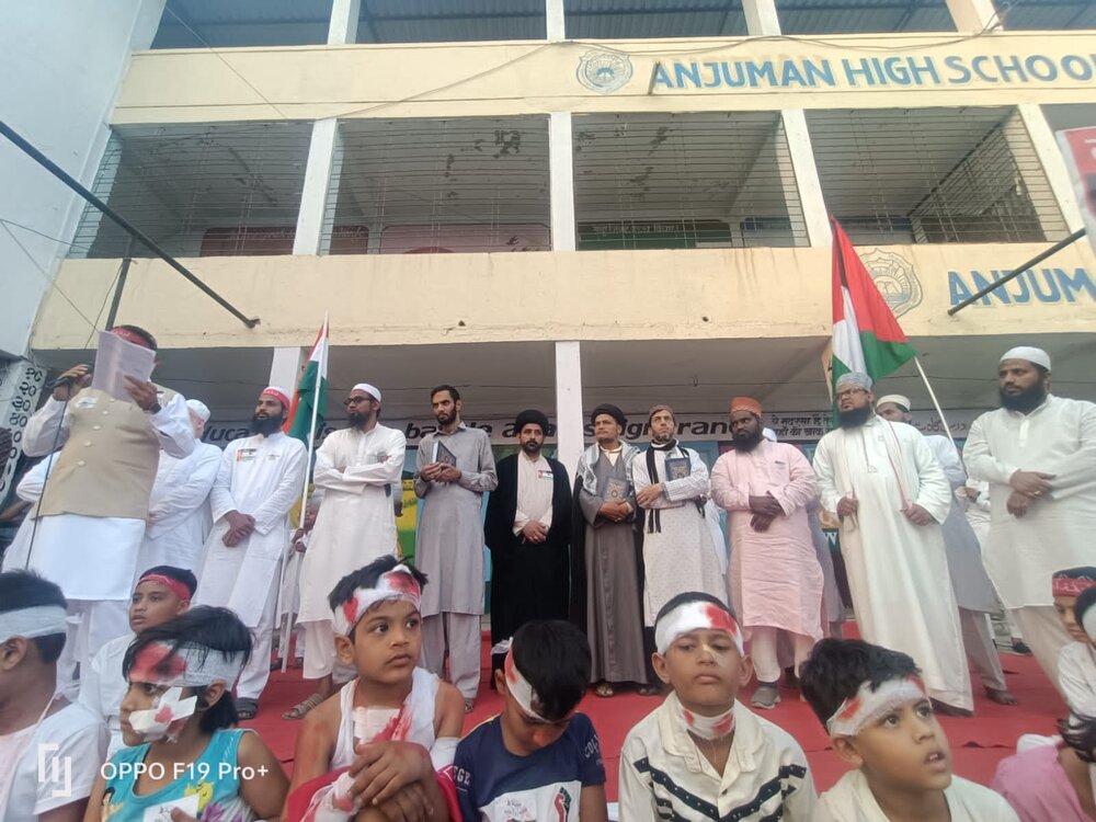 جنیر ہندوستان میں فلسطینوں سے اظہارِ یکجہتی اور اسرائیل کی مخالفت میں زبردست اجتماع
