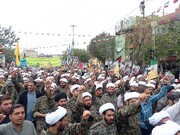 قطعنامه تظاهرات سراسری یوم الله ۱۳ آبان؛ روز ملی مبارزه با استکبار جهانی سال ۱۴۰۲