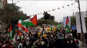 فیلم| شروع راهپیمایی ۱۳ آبان مردم انقلابی قم