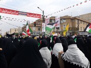 حضور پرشکوه اساتید و طلاب جامعةالزهرا(س) در راهپیمایی ۱۳ آبان