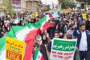 برگزاری راهپیمایی یوم الله ۱۳ آبان در کرمانشاه