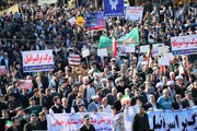 ۱۳ آبان، عالمی سامراج کے خلاف جدوجہد کا دن،  ایران بھر میں مظاہرے