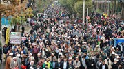 تصاویر / راهپیمایی روز ۱۳ آبان در کرج