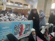 تصاویر / حضور طلاب مدرسه علمیه فاطمیه محلات در یوم الله ۱۳ آبان