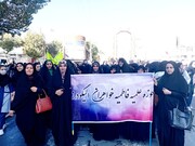 تصاویر / حضور خواهران طلبه مدارس علمیه لرستان در راهپیمایی یوم الله ۱۳ آبان