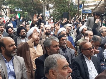 فیلم | مراسم راهپیمایی ۱۳ آبان در کاشان